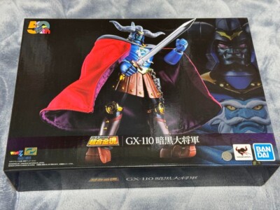 Great General of Darkness GX-110 8in Anime Action Figure Soul