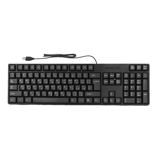 iKBC CD108 v2 Mechanical Ergonomic Keyboard with Cherry MX Switch