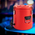 Insulated Beverage Dispenser/Server – Insulated Thermal Hot and Cold Beverage Di