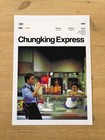 Affiche CHUNGKING EXPRESS art rétro print film minimaliste A3 A4 A5