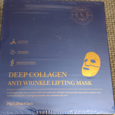 NADEEM SAMRISH Deep Collagen Lifting Mask Anti-Aging 34g x 5pcs