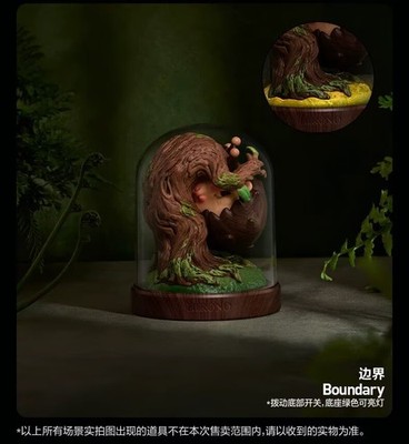 HIRONO Tamed Wildgrass シークレットライトBoundary HIRONO TAMED WILDGRASS Series Hidden-Boundary Confirmed Figures