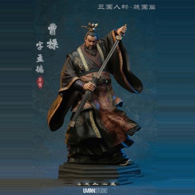 UMAN Studio Three Kingdoms CaoCao Resin Statue 1/6 Scale In Stock H35cm High-Q