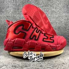 Nike Air More Uptempo QS Chicago for Sale | Authenticity