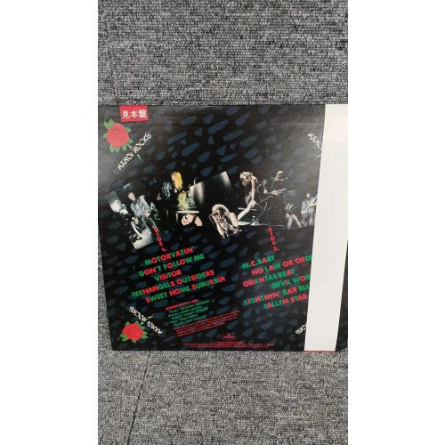 Hanoi Rocks/Oriental Beat, Japan Issue, with Obi, Promo, Vinyl Near Mint - Image 2 of 4