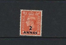 British Postal Agencies in Eastern Arabia 1948 GB Oprts SG 19 2a on 2d. MH.