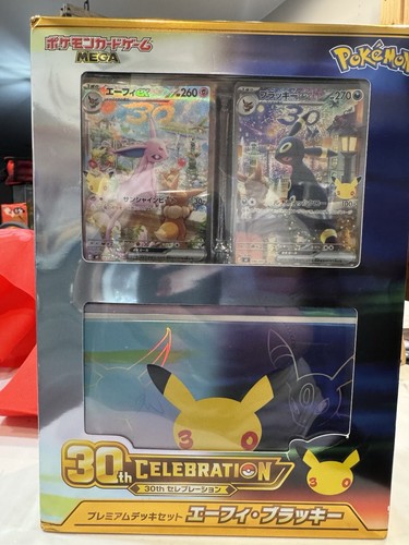 Pokémon Card Game30th Celebration Premium Deck Set Espeon & Umbreon