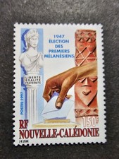 Stamp France New Caledonia Bust Of Marianne N°738 New Luxury MNH 1997