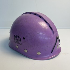 Vintage French Climbing Helmet Purple Size Womens Small