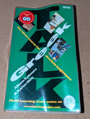 Talk Greek by The BBC: CD Language Learning Pack