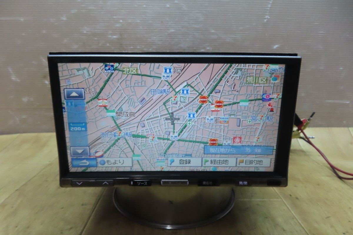 Alpine VIE-X077 HDD Car Navigation CD DVD Double Din Tested