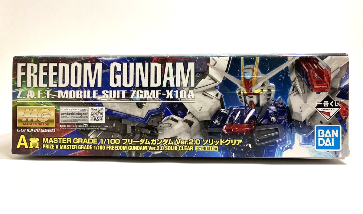 MG Freedom Gundam ver.2.0 Solid Clear Model Kit GUNPLA Ichiban