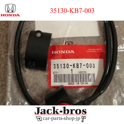 Honda Genuine OEM XL500 R XL250 R XL185 RH Kill Switch 35130-KB7