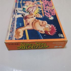 Superstar Pro Wrestling Famicom software with box and no instructions #dc7638
