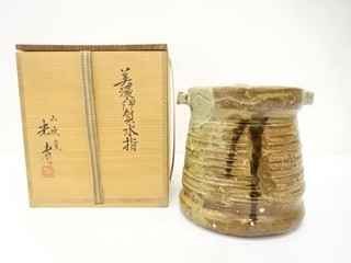 31916# Iga ware Yamabukikikama Kouju ware water jar with an ear