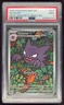 2025 Pokemon MEP Black Star Promos Promos #027 Haunter PSA 9