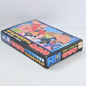 Famicom KINNIKU MAN MUSCLE TAG MATCH Nintendo 6321 fc