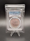 2021-O PRIVY MORGAN DOLLAR 100TH ANNIVERSARY FIRST STRIKE PCGS MS69 FS MORGAN