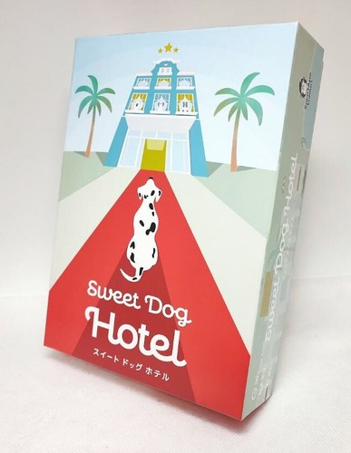 Sweet Dog Hotel - Board Game - BRAND NEW - OOP