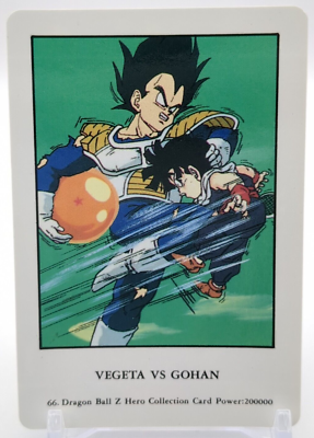 Vegeta VS Son Gohan #66 Dragon Ball Z Hero Collection Card Amada