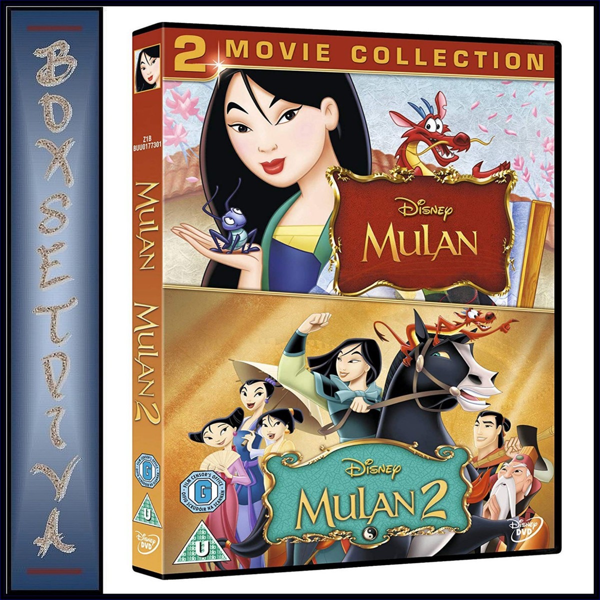 MULAN AND MULAN DISNEY MOVIE COLLECTION BRAND NEW DVD