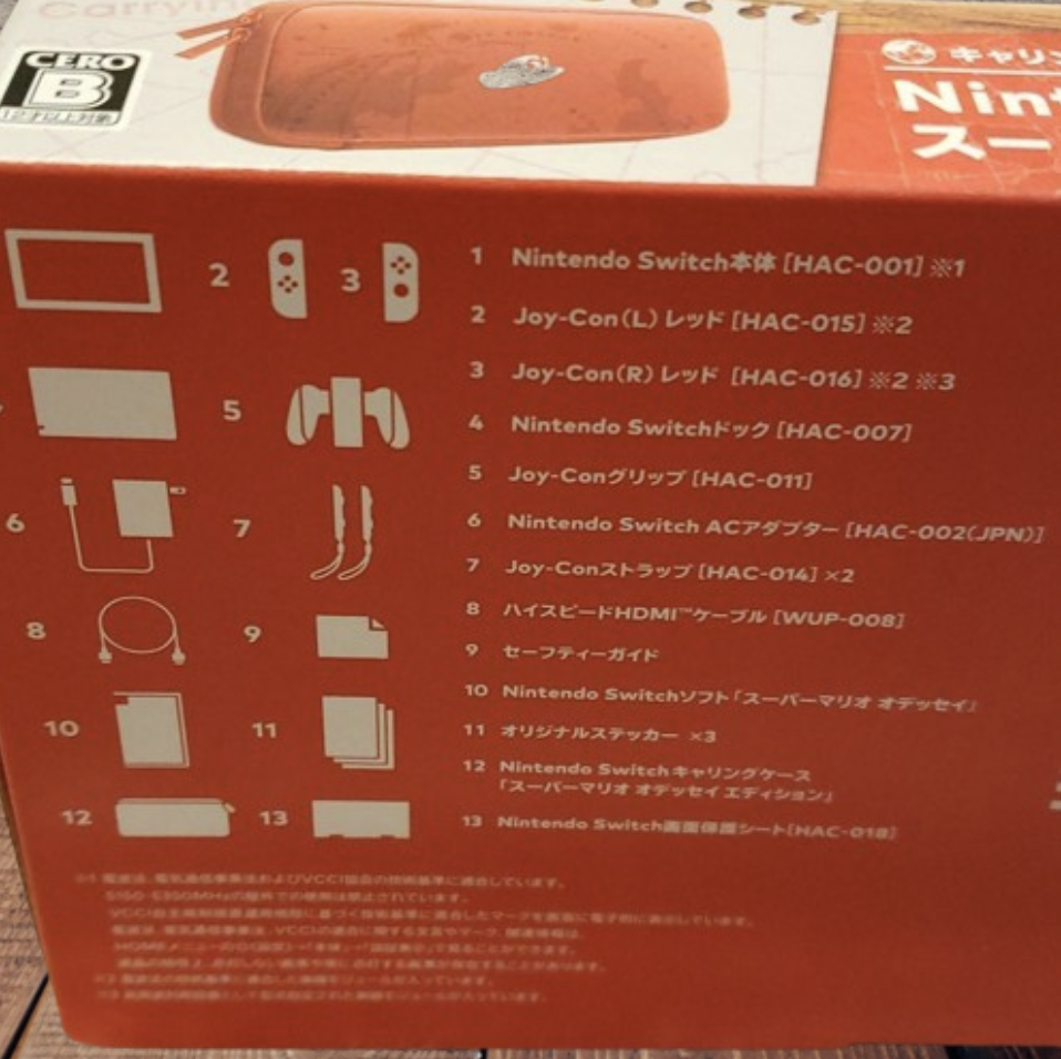 Nintendo Switch SONY PlayStation4 CUH-2200BB01 1TB Amazon.com: CYOYPPY Switch Controller for Nintendo/OLED