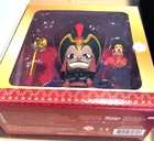 Funko Five Star Jafar Figure from Aladdin New in Open Box