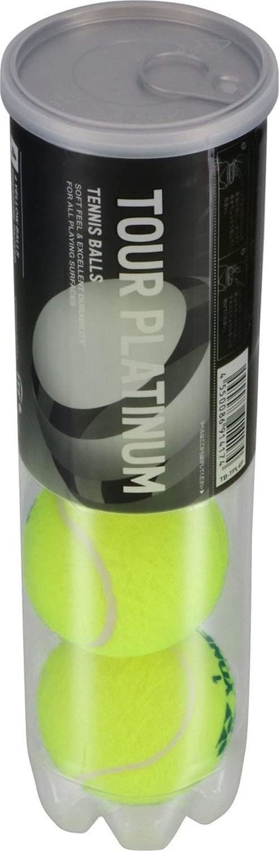 YONEX テニスボール TOUR PLATINUM 1箱(1缶4球×15缶) Amazon | YONEX(ヨネックス)テニスボール TOUR PLATINUM(ツアー