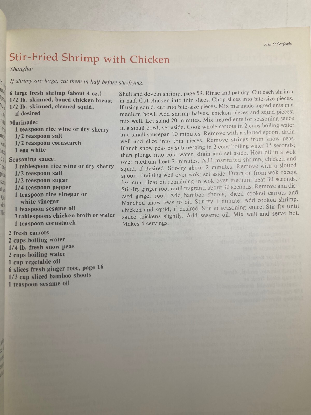 Chinese Cookery Rose Cheng & Michele Morris 1981 Cookbook (SAME DAY SHIPPING) x