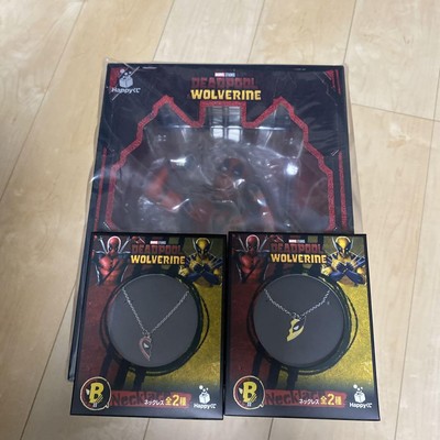 Deadpool Wolverine Prize A B