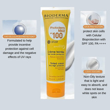 Bioderma Photoderm MAX SPF 100 Sunscreen UV Sunblock Cream 40ml Free Shipping
