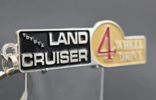 Land Cruiser Metal Keychain