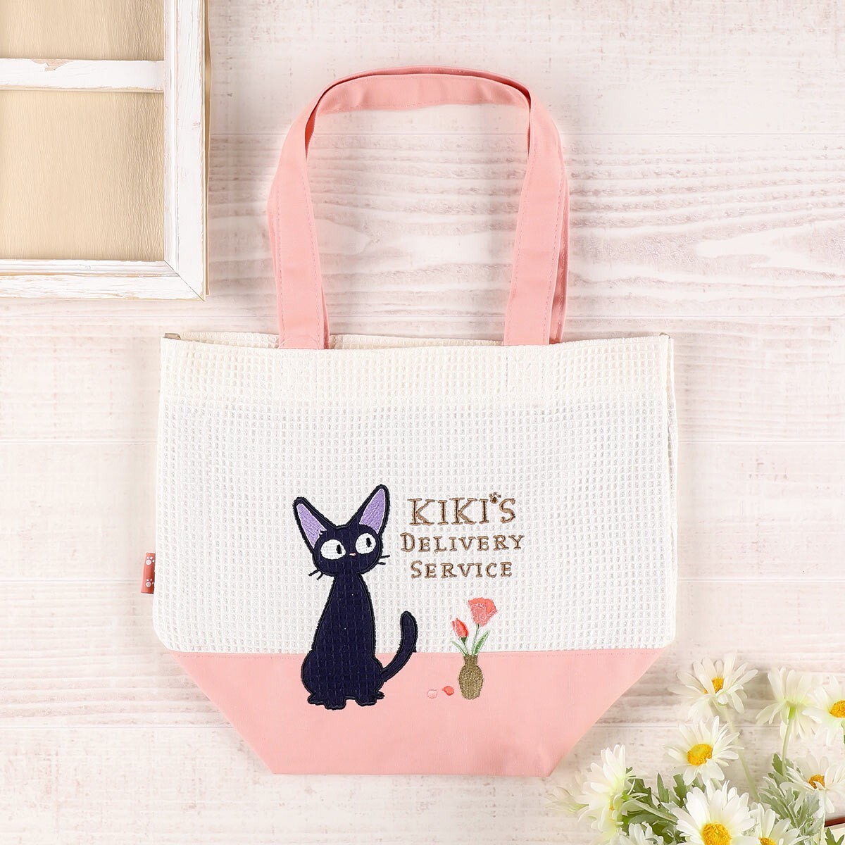 New Kiki's Delivery Service 