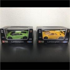 1/43 Lamborghini Diablo Murcielago