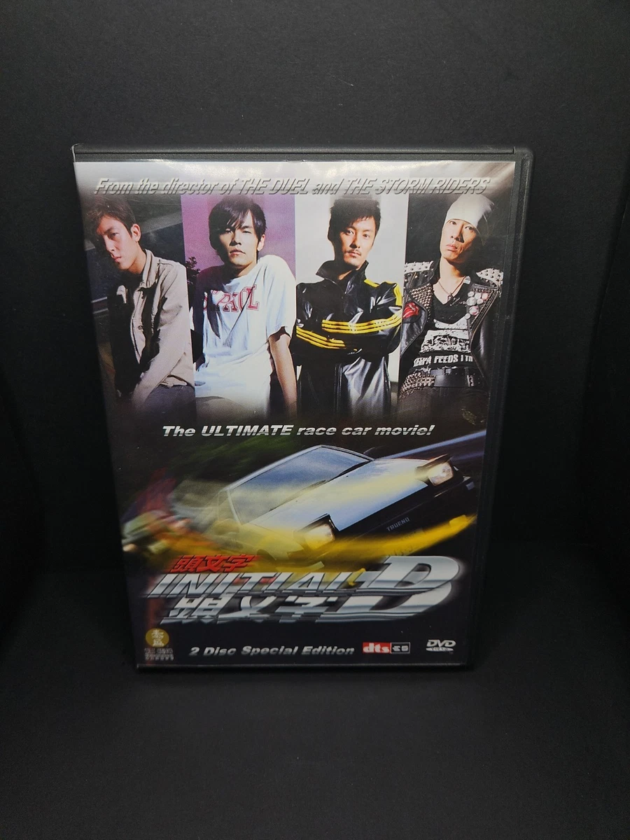 25+ Initial D DVDs 2000-2009 Release Year for sale | Updated Oct 2026