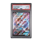 Mew VMAX 114/264 Swsh08: Fusion Strike Holo PSA 10