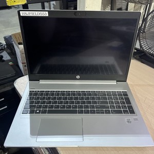 Hp ProBook 450 G7 | eBay