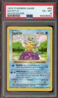 Pokemon TCG 1999 Base Set Shadowless Squirtle 063/102 PSA 6 EX-MT