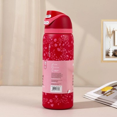 32OZ Owala FreeSip Water Bottle Love Letter Special Edition RED