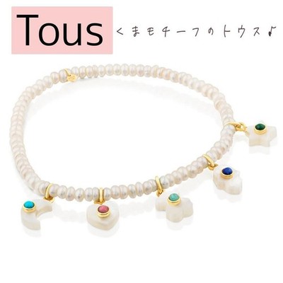 TOUS Naturstein Bär Armband Charm süß elegant Schmuck Accessoires C124