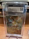 CGC 10  Eevee 173 SVP Black Star Promo Prismatic Evolutions ETB Pokemon Gem Mint