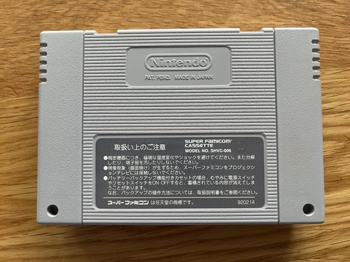 Final Fantasy V Nintendo Super Famicom SFC Super Nintendo SNES - Picture 18 of 20