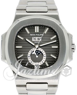 Patek Philippe Nautilus Annual Calendar Moonphases Grey 5726/1A-001 BOX PAPERS