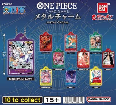Gashapon Bandai One Piece TCG Trading Card Game Metal Charm