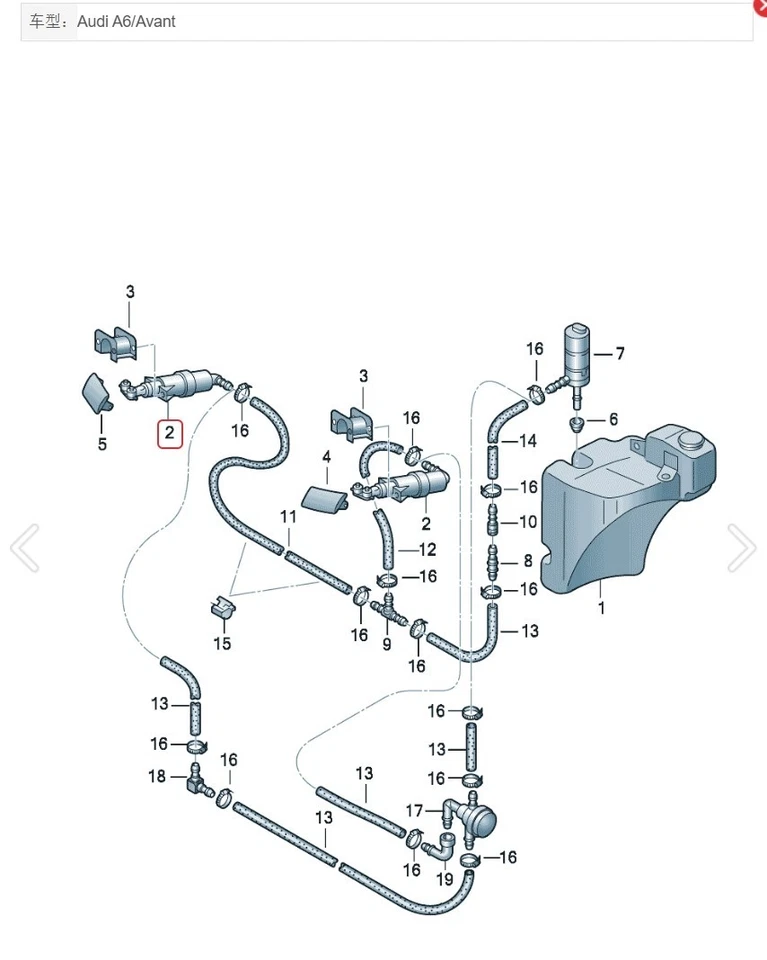 Boquilla lavadora faros Jet L=R apta para Audi Allroad Quattro/A6/A6 Quattro 2000-2005 Foto 2 de 4