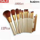 12Pcs Make Up Brushes Tool Makeup Foundation Blusher Brown Gold New 100Set Hot