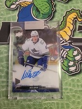 2022-23 UD Clear Cut Nils Aman RC