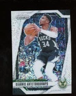 2024-25 Prizm White Sparkle #85 Giannis Antetokounmpo Bucks SSP