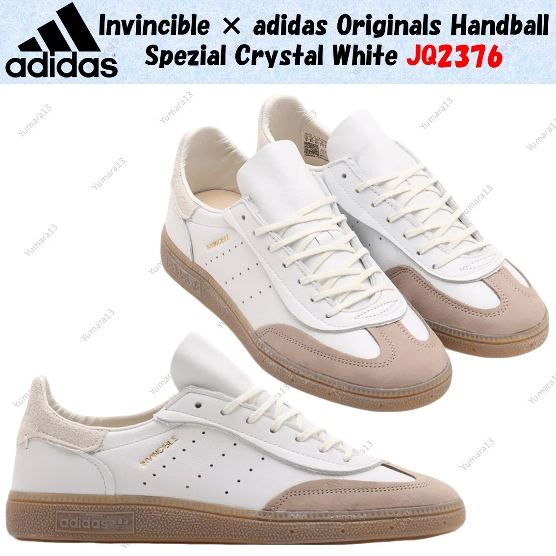INVINCIBLE x adidas Handball Spezial Terrace Redefined Pack