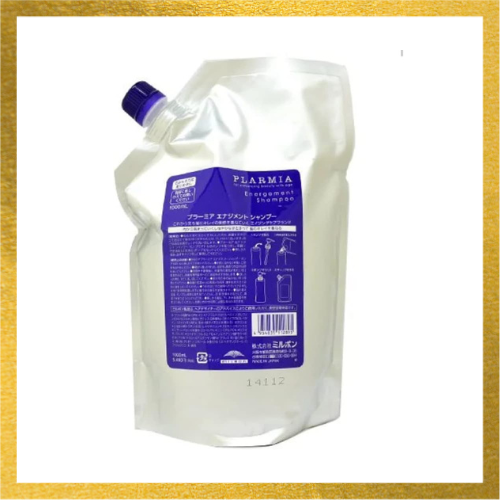 Milbon Plarmia Energiment Shampoo 1000ml Moist hair care - Picture 1 of 2